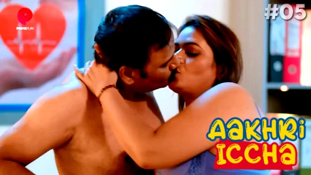 Aakhri Iccha S01E05 Hot Web Series 2023 (Hindi) – PrimePlay