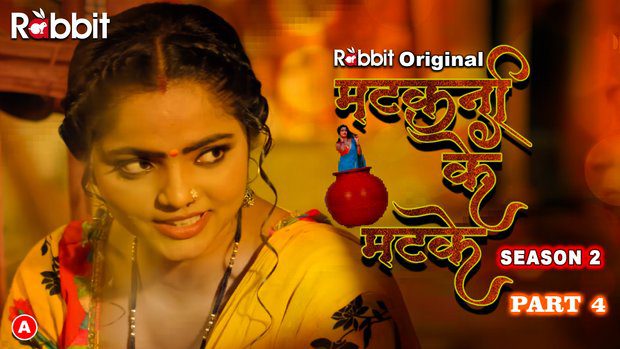 Matakni Ke Matke S02E08 Hindi Hot Web Series 2023 – RabbitMovies
