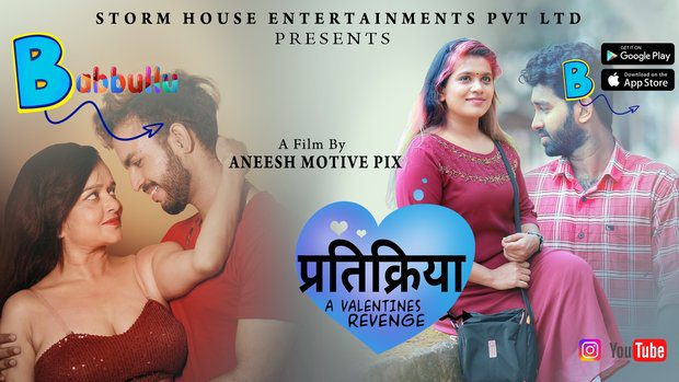 Thirichadi S01E01 Hindi Hot Web Series 2023 – Babbullu
