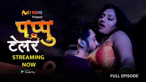 Pappu Tailer S01E01 NetPrime New Hindi Hot Web Series 2023