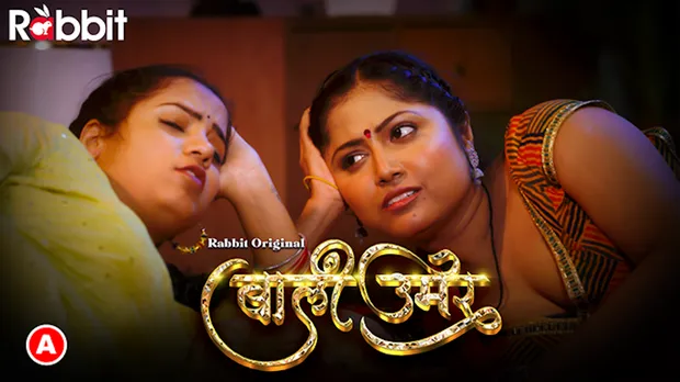 Bali Umar S01E01 – New Hindi Hot Web Series – Rabbit Movies