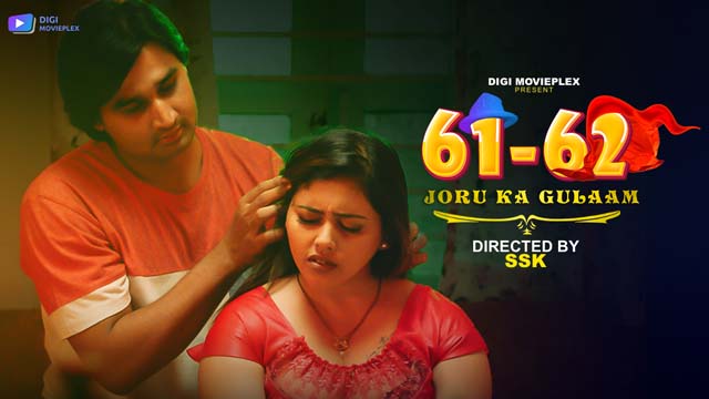 Joru Ka Gulaam S01E04 2023 DigiMoviePlex Hindi Hot Web Series