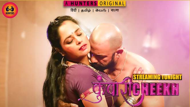 Kunwari Cheekh S01E04 2023 Hindi Hot Web Series Hunters