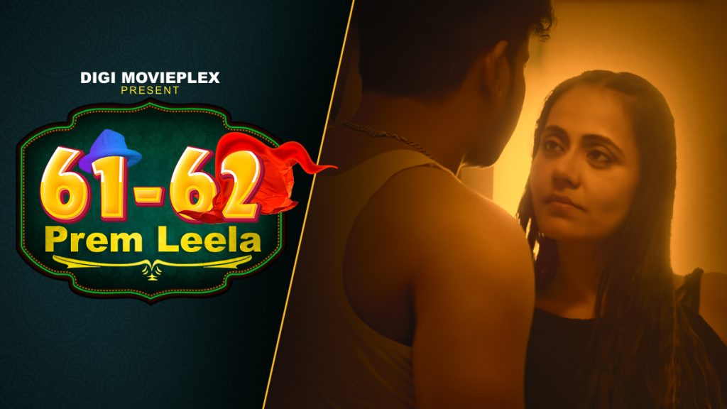 Prem Leela S01E03 2023 DigiMoviePlex Hindi Hot Web Series