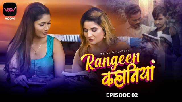 Rangeen Kahaniya S01E02 2024 Hindi Hot Web Series Voovi