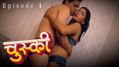 Chuski S01E01 – 2024 – Hindi Hot Web Series – Wow Entertainment