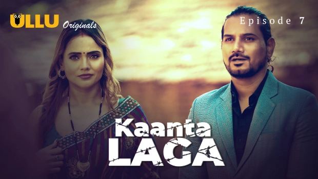 Kaanta Laga P02E07 – 2024 – Hindi Hot Web Series – Ullu