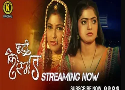 Phooti Kismat – S01E01 – 2025 – Hindi Hot Web Series – Kangan