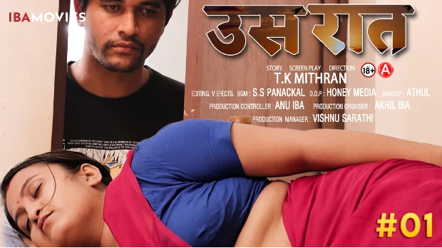 Us Raat – S01E01 – 2025 – Hindi Hot Web Series – IBAMovies