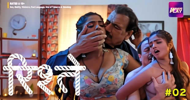 Rishtey – S01E02 – 2025 – Hindi Hot Web Series – KahaniPlay