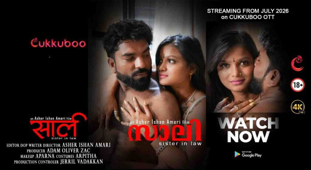 Saali – 2026 – Malayalam Uncut Hot Short Film – Cukkuboo